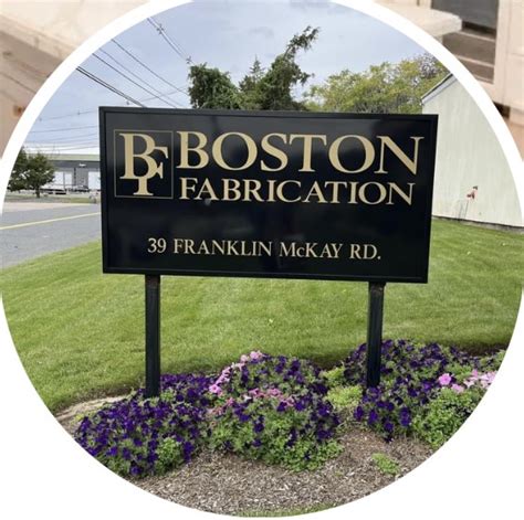 metal fabrication shops boston|boston fabrication attleboro ma.